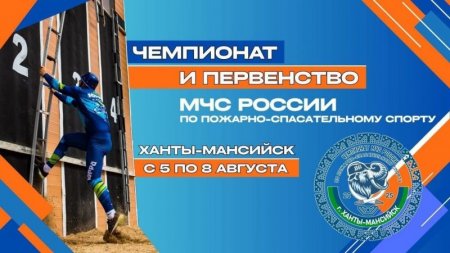 ������� ������������� ���� ��������� � ������������� ��� ������ �� �������-������������� ������ � �����-���������