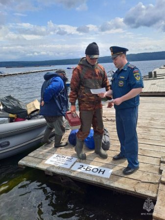 ������ ���� ���������������� ����� «���� – ���������� ����������» ��������� � ��������� �������