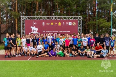 «����� ������������»: ������� ��������� �������, �������������� ������, ���������� ������ �� ������ ������ �� ������������� �������������