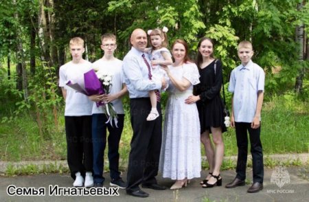 ���� ����������� �������� ���������� ������� �������� ����� «��������� ��������»