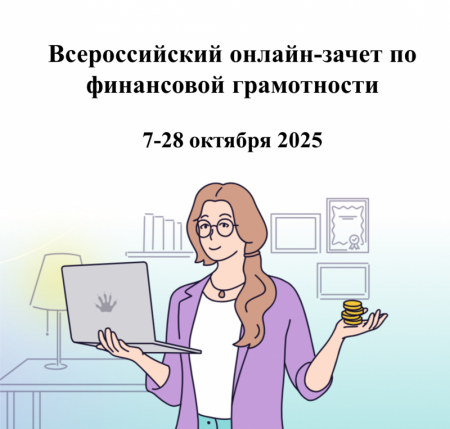 ���������� � ���������� �������������� ������-������ �� ���������� �����������