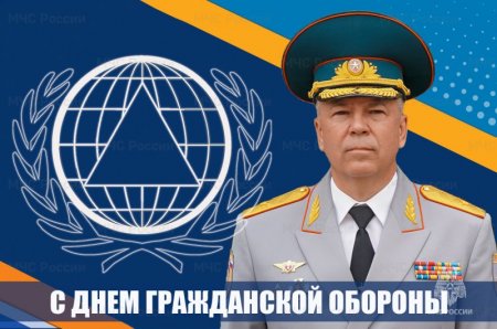 ������������ ���������� �������� ���������� ��� ������ �� �. ������ ������ �������� � 93-� ���������� �� ��� ����������� ����������� �������