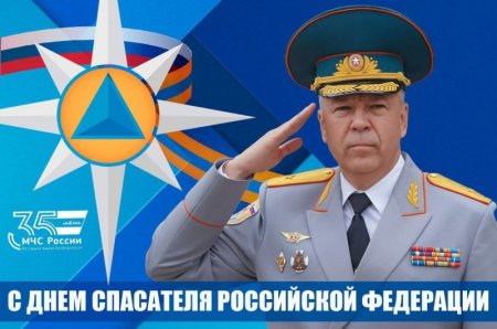 ������������ ���������� �������� ���������� ��� ������ �� �. ������ ������ �������� � ���� ��������� � 35-������ ��� ������