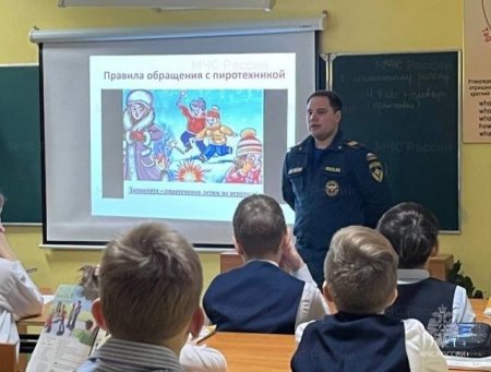 �������� � ��������� ��������� ������� ���������� ���������������� ������ �� ������������ ����������������� � ������