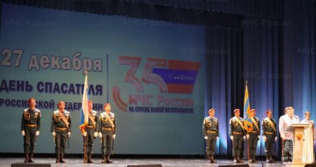 ������������� �����������, ����������� ��� ���������, ������ � ��������