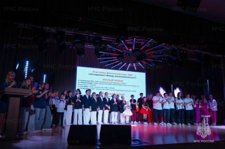 � ������ ������ ��������� ���� ���� ��� «����� – ����, ����� – ����»