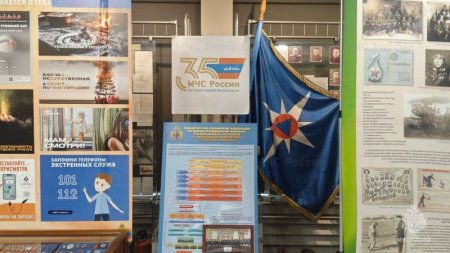 � ����� �������� ������ ��������� ��������, ����������� 35-����� ��� ������