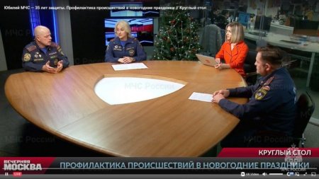 � ������ ����� «������� ��» ���������� ���������� ���������� ��� ������ �������� ������� �������� ������������ � ���������� ���������