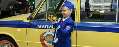 �������� ����� �������� ����� 5-������� �������� �� ���� ����������� ���� � ���� ���������� ���