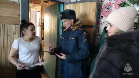 ���������������� ��������������� ����� ������������ � �������