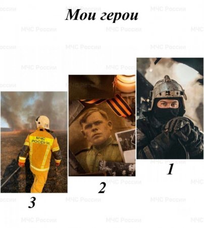 ��������� ���������� ������ ��� ������ ����� ����������� �������������� �������� ��������� «���������� ���»