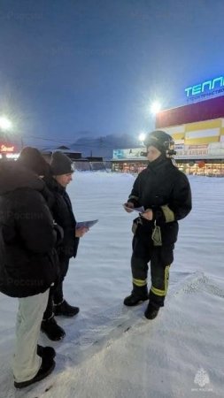 ���������� ��� ������ ���������� ������� ������� � ���������� ������ �������� ������������.