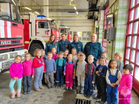 ���������� ��� ������ ���-���������� ����������������� ������ ������� ����� «���� ���������» � �������������