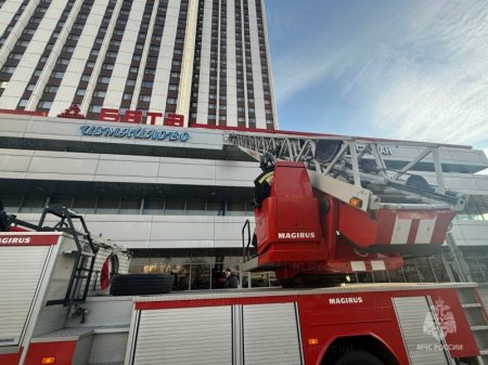 � ����������� ��������� ������ �������-����������� ������