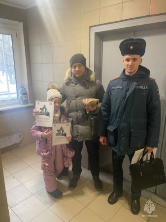 � ������-��������� ���������������� ������ ���������� ����������� ������ �� ����������� �������� ������������ � ����� �������