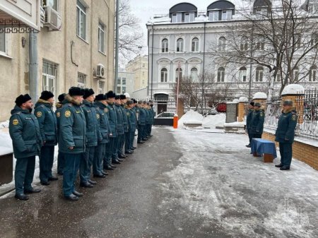 � ���������� �� ��� ������� ����� ������������ �� 2025 ��� � ��������� ������������ �����������