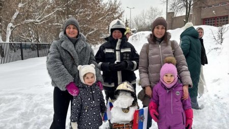 � ����� ���������������� ������ ������ ������ ����� «�������� ��������»