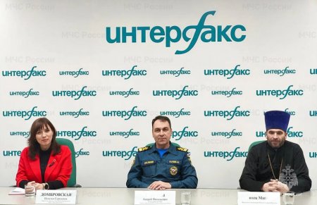 ������� ����������� ������������ � �������� �������� �������� �������� �� �����-����������� � «���������»