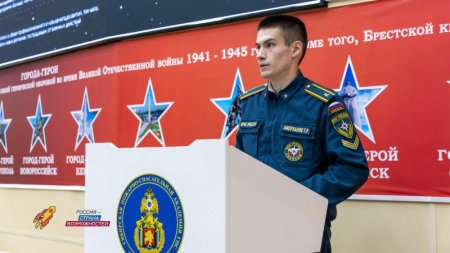 ������� ��� ������ ���� ���������� ��������� «� – ������������» �� ������� ������ � ���������� �������������