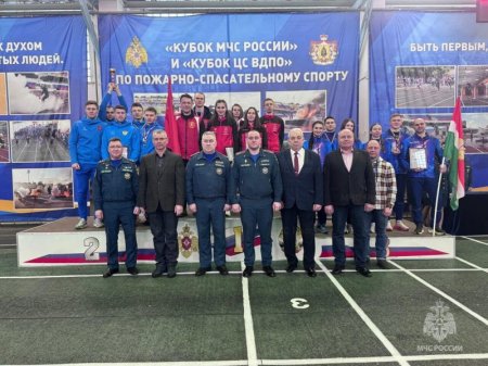 ������� ������� ����������� �������-������������� ��������� ����� ���������� �������� ������������ �� �������-������������� ������ «�������� �.�. ��������»