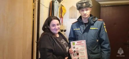 � ������-��������� ���������������� ������ ������������ ����� «�������� ���������� � ������ ���»