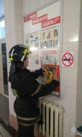 � ���-�������� ���������������� ������ ���������� ����������� ���������������� ������