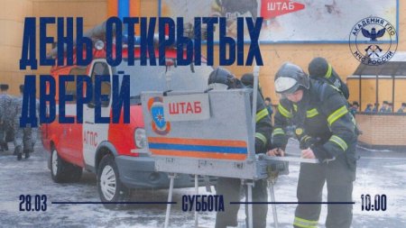 28 ����� � �������� ��������� ���� �������� ������