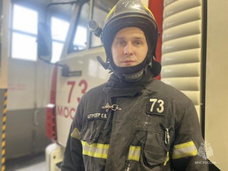 ����� ���������: ������� �������� 73-� ��� ���������� �� ���� �� ��� ������ �� �. ������ ������� �������