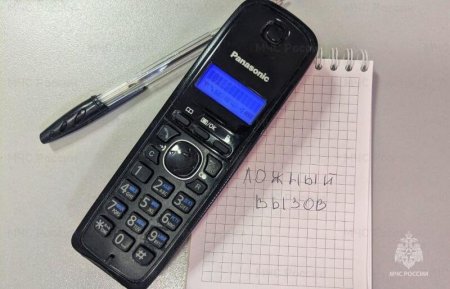 ��� ������ ������ �����