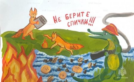 ����� ����������� ��������, ������������ 100-����� ������� ���������������� ��������� �������