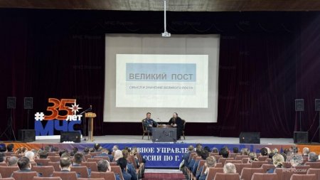 ������ «��������� � ������»: ������� ����