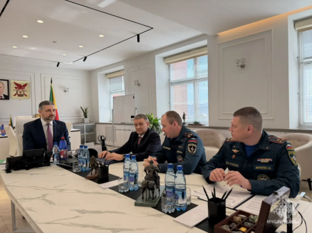 ������� ������ ������������ �������� ��� ������ �������� ���������� ���������� � �������������� ������ � �������� 2026 ����