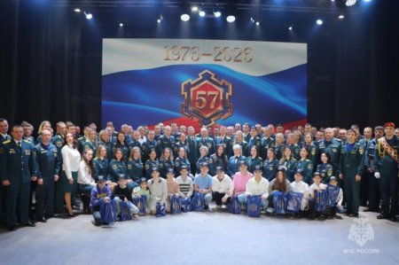 ����������� ���������� �57 ��� ������ �������� 50-�����