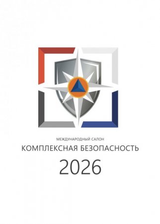 ����� ������ ������: ������������� ����� «����������� ������������» ������� ������ ������