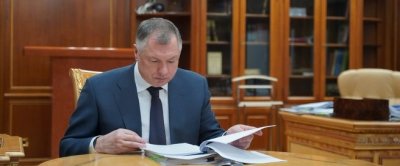 ����� ��������� ����� ��������� ����������������� �������� �� ����������� ������������ ��������� ��������