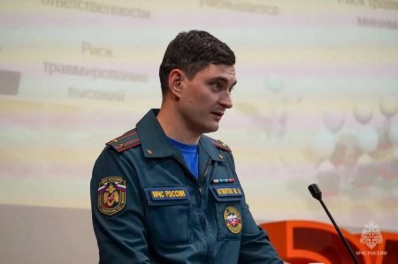 28 ������ – ��������� ���� ������ �����