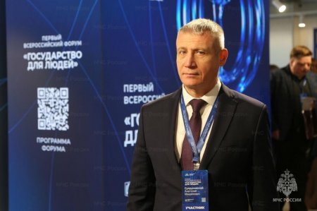 ��������� ��� ������ ������� ������� �� ������������� ������ «����������� ��� �����»