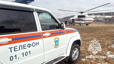 ���������������� ������ �� ��������� ��-8 ��� ������ ����� � ��������� ����� ��� �������� �� ������������ ��������� ���������