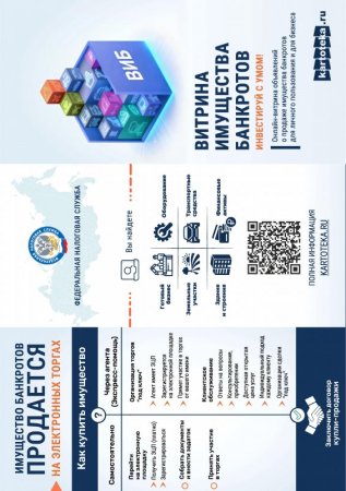 ������-������� ���������� � ������� ��������� ��������� ��� ������� ����������� � ��� �������