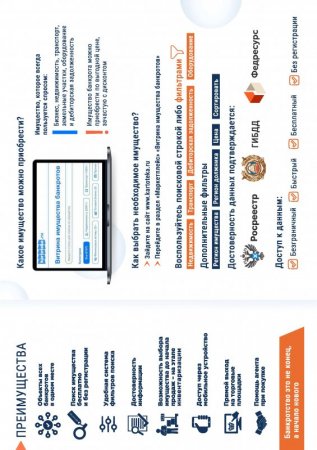 ������-������� ���������� � ������� ��������� ��������� ��� ������� ����������� � ��� �������