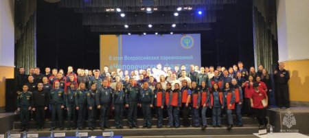 ��������� ������������ ���� ������������ ���� ������������� ������������ «������������ ������»