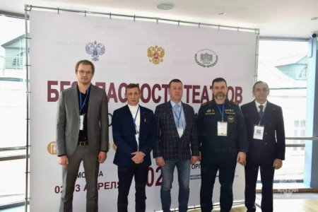 ���������� ��� ������ ������� ������� �� ������������� ������ «������������ �������»