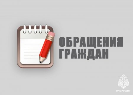 ����� 600 ��������� ������� ��������� � ������� ���������� � ������ �������� 2026 ����