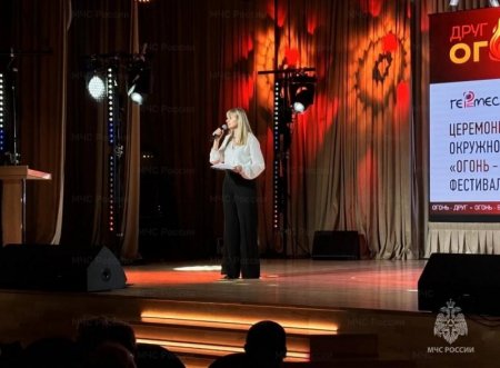 � ������ ��������� ����������� � ��������� �������� «����� - ����, ����� - ����»