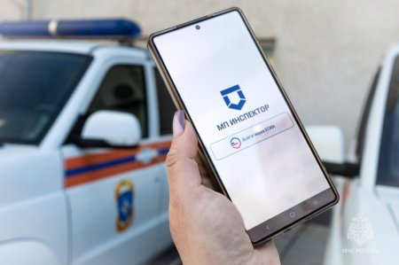 � ������ ��� ������ �������� ��������� ���������� «���������»