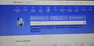 �� ������ ������� �������� ���������� ����� ���������� ��������� ���������� � ������������ ���������