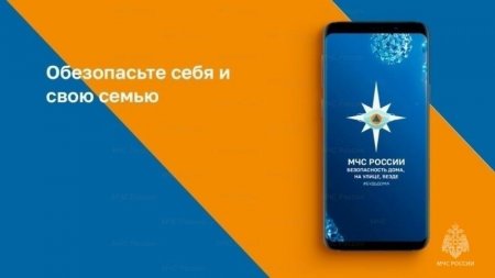 �������� ��������� ���������� «��� ������»