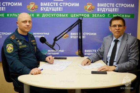 � ����� ������������ «���������� �������» ���������� � �������� ������� � ����� ������ � ������