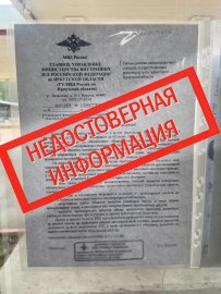 ����������� ���������� � ��������� ������������� ��������