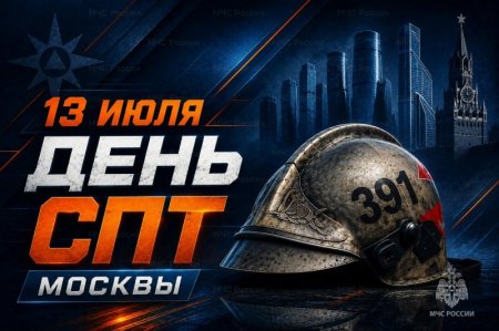 32 ���� �� ������ ������������ �������: ������ ������������� ������ �������� ���� ���������